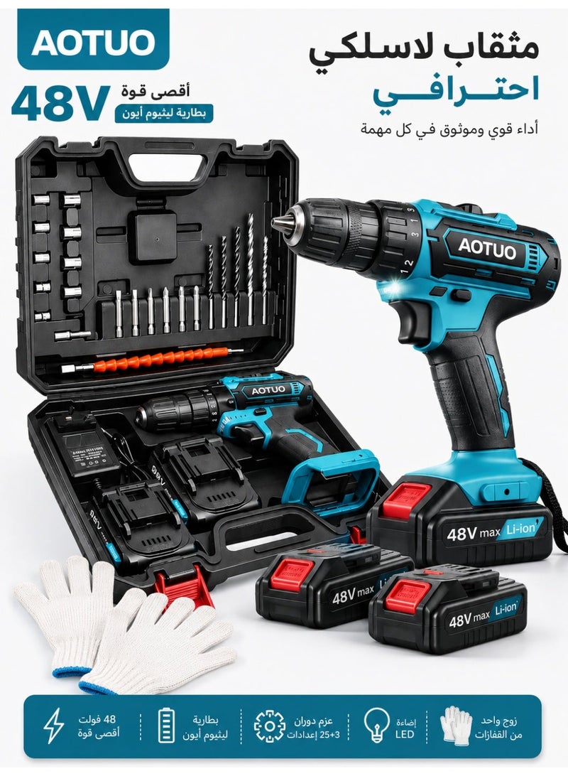 AOTUO 48V cordless drill, two lithium-ion batteries and fast charger, 3/8 inch drill bit set, adjustable clutch, LED work light, variable speed drill, 256 lbs torque, 24 accessories. - Image 1