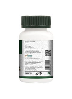 Vogue Wellness Giloy Tablets For Boost Immunity+ Ashwagandha Tablet For Anti Stress Ablets-`60 Tablets-(Combo Of 2)  - Image 3