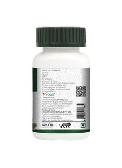 Vogue Wellness Giloy Tablets For Boost Immunity+ Ashwagandha Tablet For Anti Stress Ablets-`60 Tablets-(Combo Of 2)  - Image 2