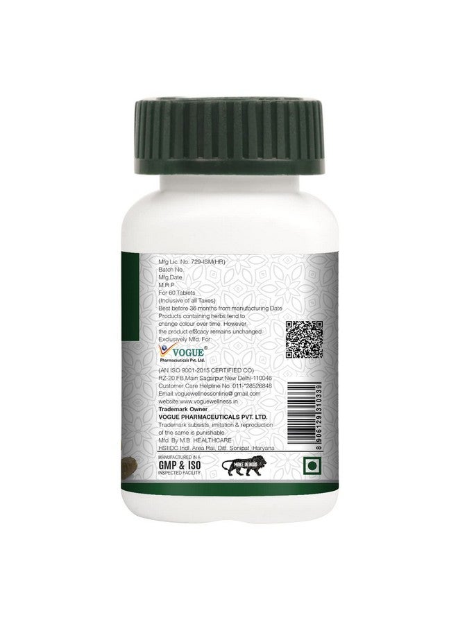 Vogue Wellness Giloy Tablets For Boost Immunity+ Ashwagandha Tablet For Anti Stress Ablets-`60 Tablets-(Combo Of 2)  - Image 2