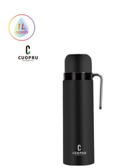 CUOPRU Yerba Mate Jugs 1000 ML Vacuum Flask Heat Insulated  - Image 1