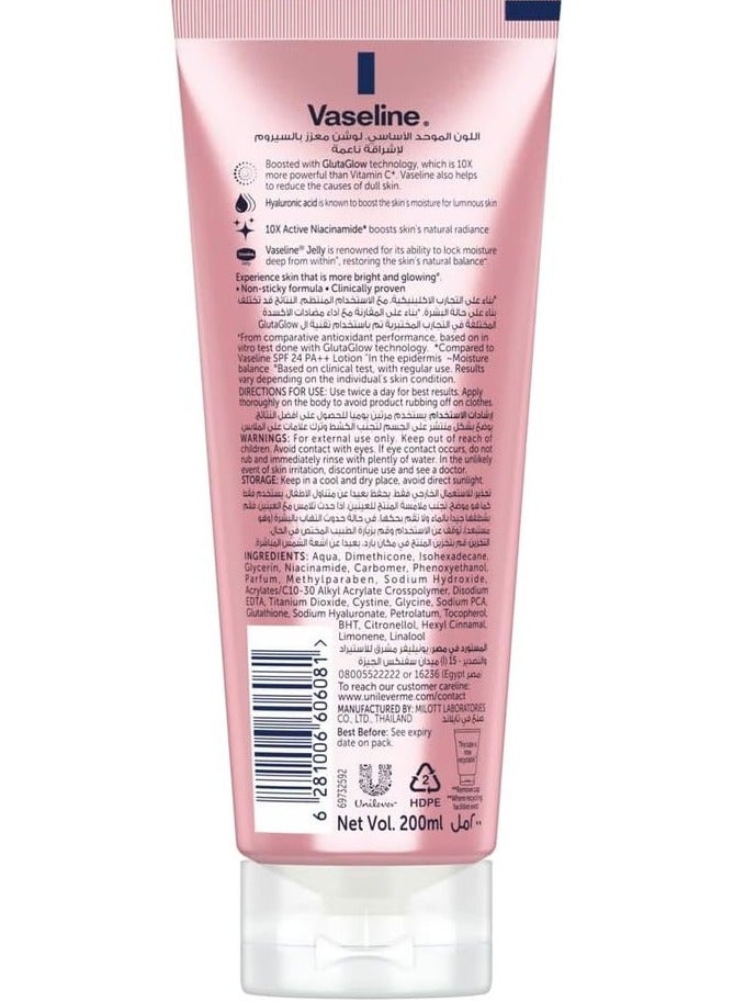 Vaseline Gluta-Hya Smooth Radiance Serum - Image 2