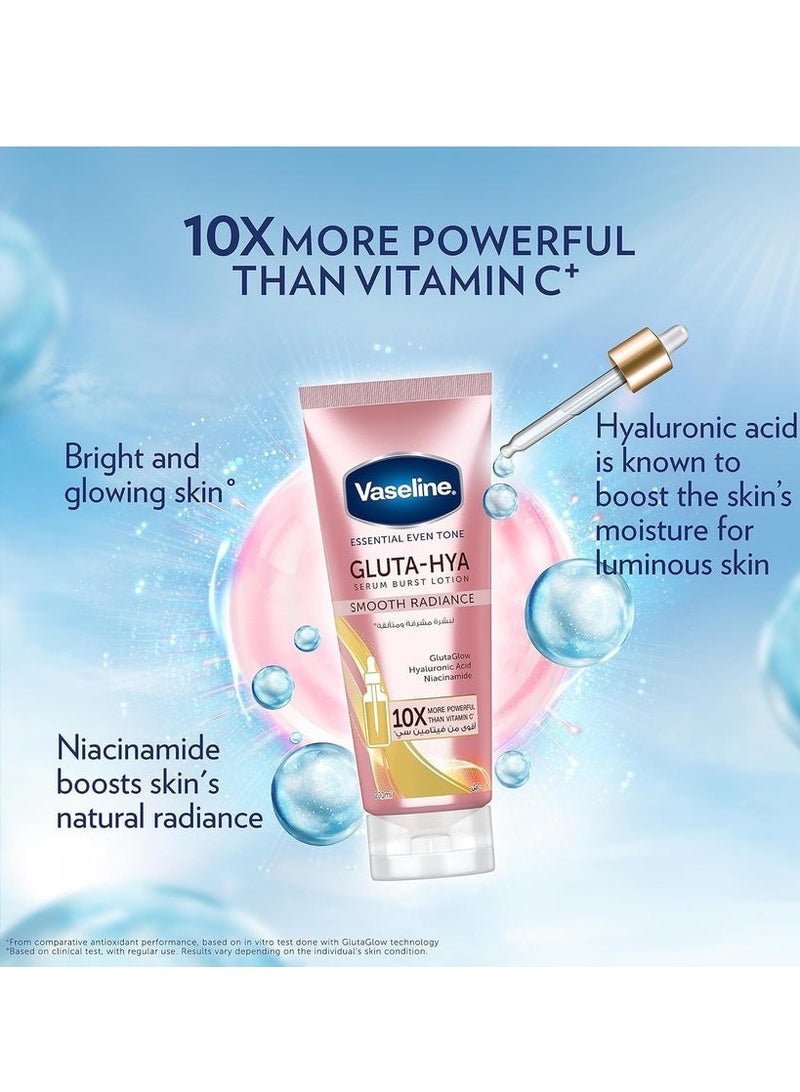 Vaseline Gluta-Hya Smooth Radiance Serum - Image 3