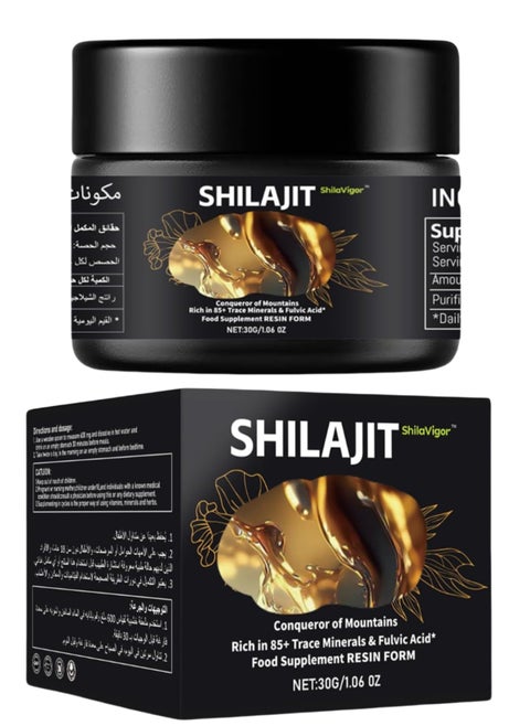 Shilajit Organic Shilajit Resin Himalayan Shilajit Supplement Maximum Potency and Pure Shilajit for Men Gold Grade Natural Shilajit with 250mg purified shilajit resin.NET30g
