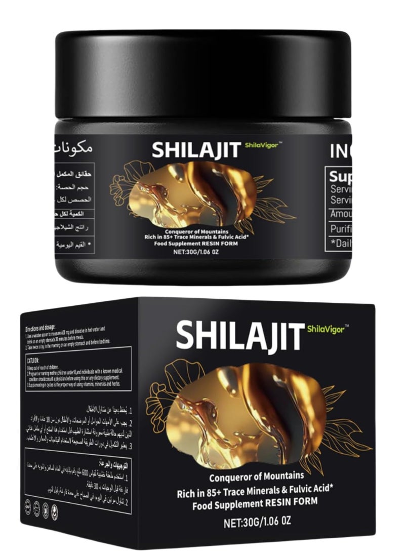 ShilaVigor - Shilajit Organic Shilajit Resin Himalayan Shilajit Supplement Maximum Potency and Pure Shilajit for Men Gold Grade Natural Shilajit with 250mg purified shilajit resin.NET30g - Image 1