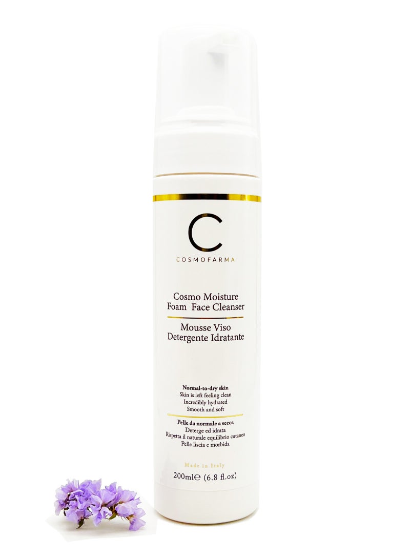 كوزموفارما‎ كوزمو فارما منظف و مرطب رغوي للوجة 200 مل