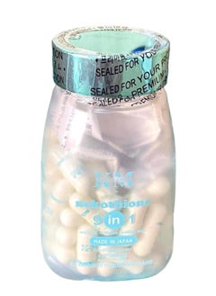 Nekothione 9 in 1 Whitening 500mg/ 60 capsules