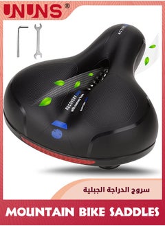 UNUNS Bike Seat,Comfortable Wide Bicycle Saddle Memory Foam,Bike Saddle With Dual Shock Absorbing Rubber Balls And Reflective Strip,Mountain Road Cruiser Electric Stationary Bicycle Accessories  - Image 1