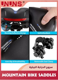UNUNS Bike Seat,Comfortable Wide Bicycle Saddle Memory Foam,Bike Saddle With Dual Shock Absorbing Rubber Balls And Reflective Strip,Mountain Road Cruiser Electric Stationary Bicycle Accessories  - Image 3