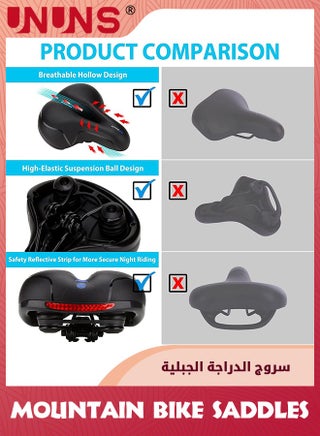 مقعد دراجة، سرج دراجة عريض مريح من إسفنج الذاكرة، سرج دراجة مع كرات مطاطية مزدوجة لامتصاص الصدمات وشريط عاكس، ملحقات دراجة كهربائية ثابتة للطرق الجبلية - view 4