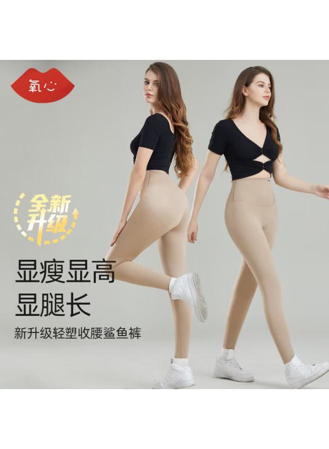 Yangxin High Waist Shark Skin Leggings For Women, Tummy Control, Hip Lift, Yoga Fitness Slim Fit Thin Pants - Image 1