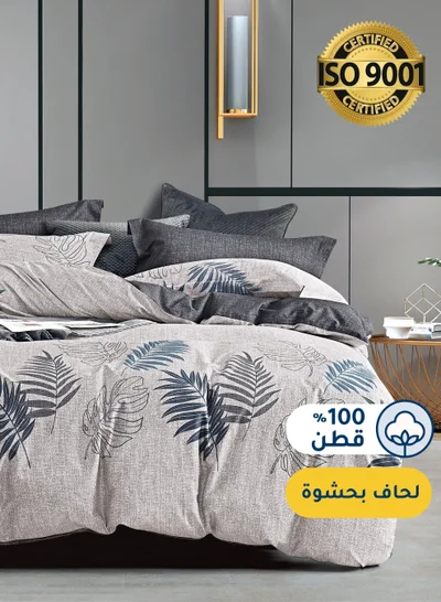سيد المنسوجات المنزلية مفرش صيفي مزدوج من  قطن، يناسب سرير بحجم 200 × 200 سم، 7 قطع، 100% قطن 200 غرزة، مع الحشوة القابلة للنزع، سلسلة فيرونيكا