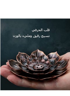 Y&D Incense Burner Bowl, Ceramic Handicraft Holder for Sticks, Coil Lotus Ash Catcher Tray Gray, Home Fragrance Accessories  - Image 2