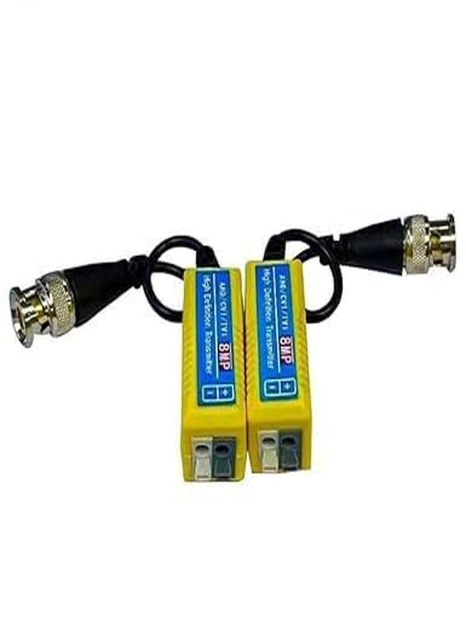 NityaEcommerce جهاز إرسال واستقبال فيديو سلبي من نوع Balun بدقة 8 ميجابكسل من NityaEcommerce، يدعم تقنية HD-CVI/TVI/CVBS/AHD (1) - Image 1
