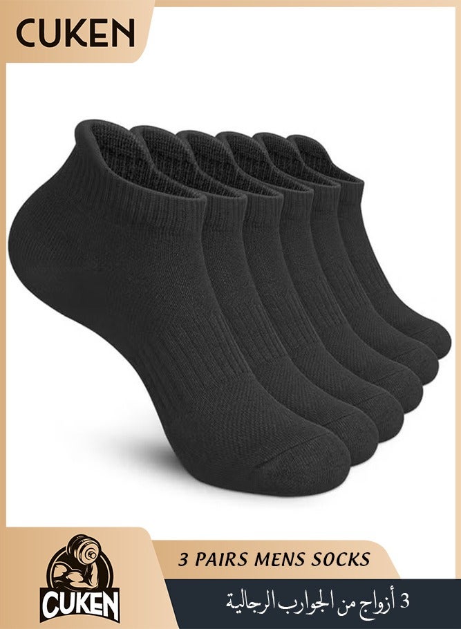 Cuken 3 Pairs Mens Socks,Anti-Blister Cushioned Breathable Running Cotton Socks, Athletic Ankle Sports Socks(Black) - Image 1