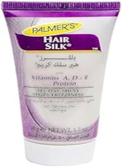 Palmer's Hair silk Cream, 50gm