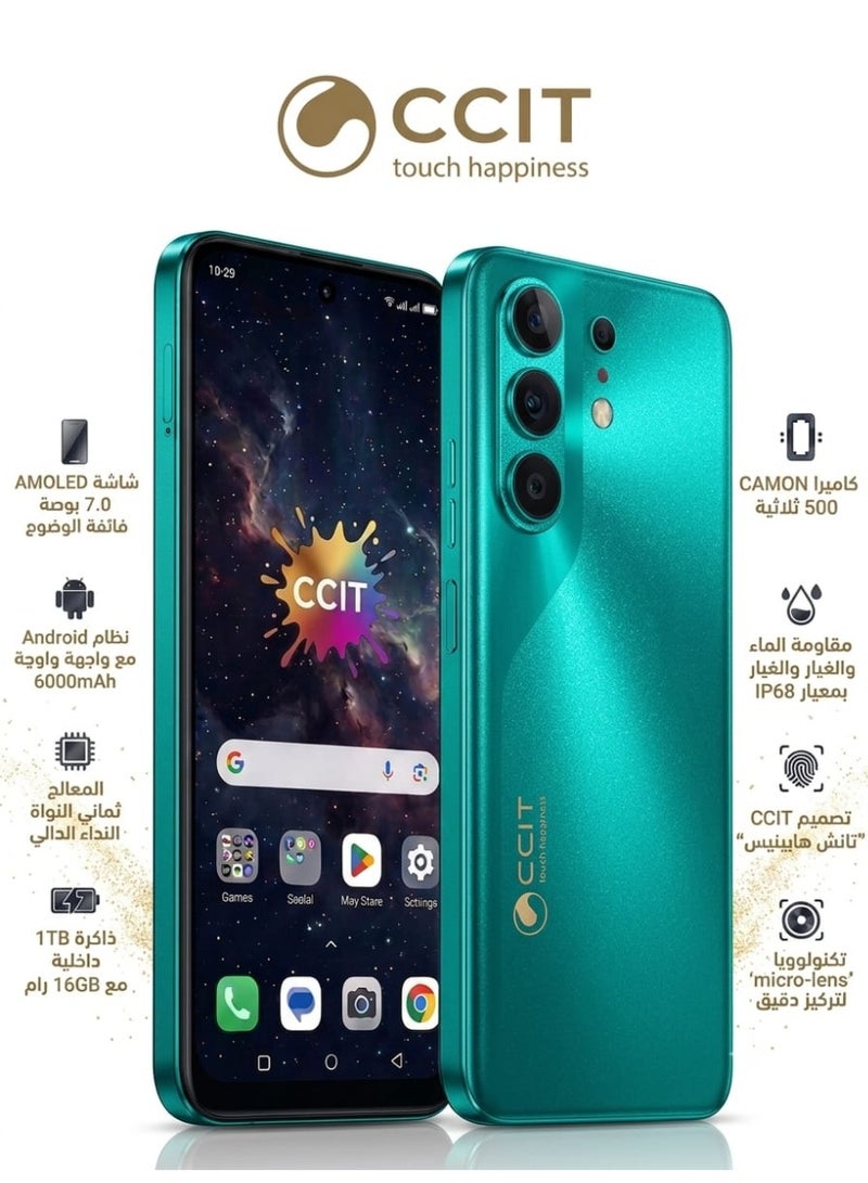 CCIT Smartphone CCIT CAMON 500 AMOLED 7.0 Inch Triple Camera green - Image 1