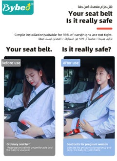 Bybeo Pregnancy Seat Belt,  Maternity Car Belt Adjuster, Breathable Seats Bump Strap for Pregnant Women, Protect Unborn Babies, Prevent Compression and Protect Belly of Abdomen, A Must Have for Maternity  - Image 3
