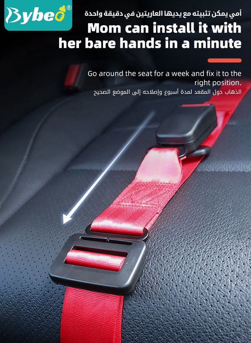 Pregnancy Seat Belt,  Maternity Car Belt Adjuster, Breathable Seats Bump Strap for Pregnant Women, Protect Unborn Babies, Prevent Compression and Protect Belly of Abdomen, A Must Have for Maternity