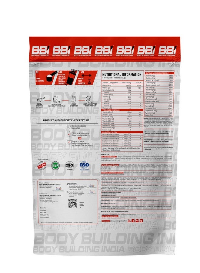BBI Bulk Whey (1 kg, Chocolate) - Image 2