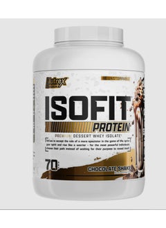 نورتكس ريسيرش Iso Fit بروتين مصل اللبن المعزول 5 رطل - شوكولاتة - 70 حصة  - Image 1