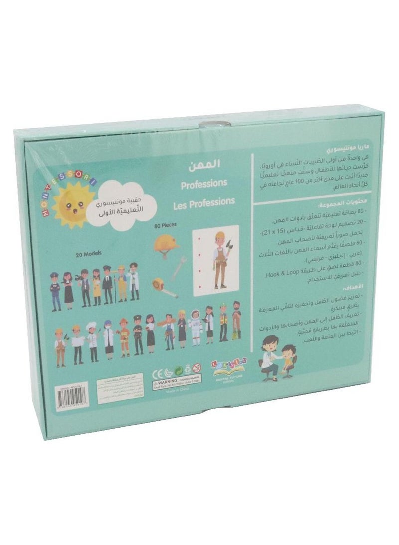 The First Educational Montessori Bag – Professions  - Image 2