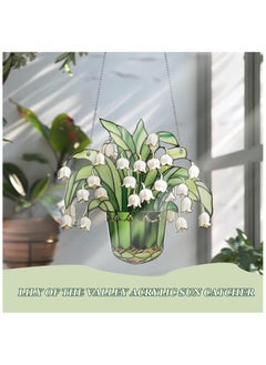 SYOSI 2Pcs Lily of Valley Suncatcher, Lily of Valley Window Decor, Stained Glass Suncatcher Lily of The Valley, Artificial Flowers Stained Glass Hangings for Living Room Window Wall Art Decor (9 * 9in)  - Image 2