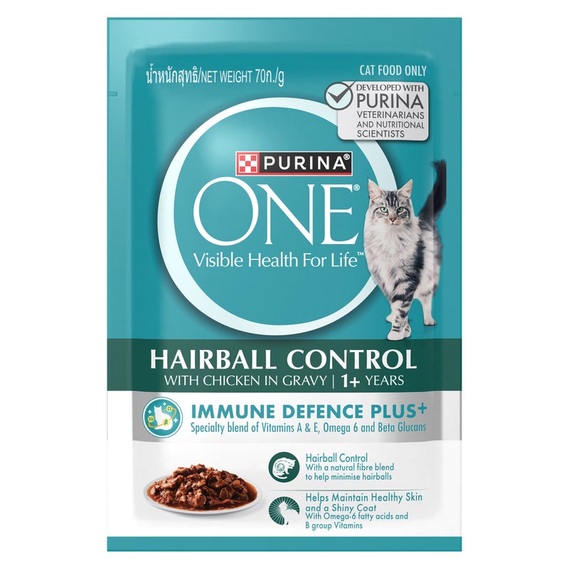 Purina One Adult Cat Food with Hairball Control Chicken Pouch (70g x 12) - Image 5