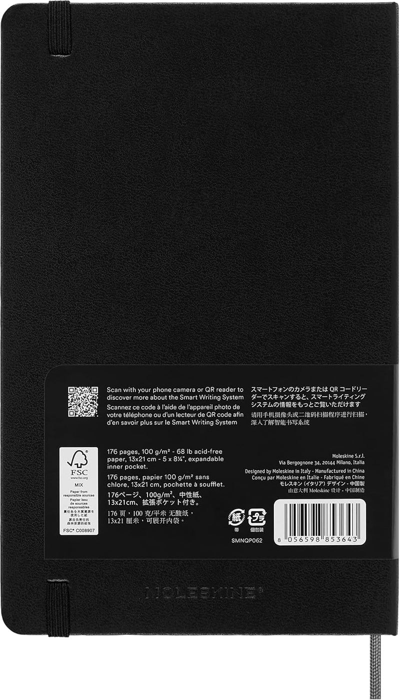 Moleskine: مفكرة ذكية كبيرة عادية سوداء بغلاف صلب - Image 3