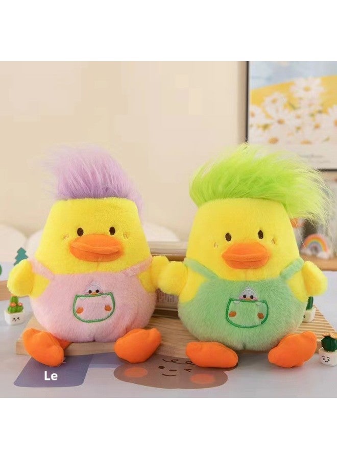 Boutique 8-inch Doll Grabbing Machine Special Doll Doll Wedding Throwing Plush Toys Activity Gifts-Specifications:Tricolor Kulow-Color:About 25cm "single Color Random] - Image 5