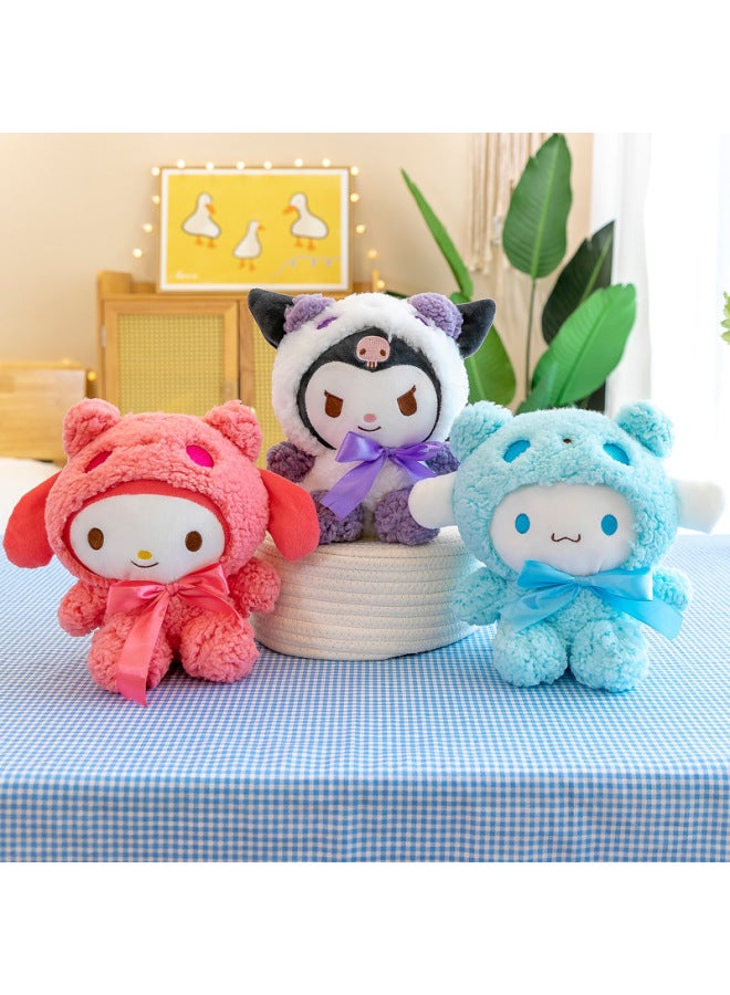 Boutique 8-inch Doll Grabbing Machine Special Doll Doll Wedding Throwing Plush Toys Activity Gifts-Specifications:Tricolor Kulow-Color:About 25cm "single Color Random] - Image 1
