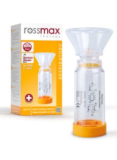 Rossmax Rossmax Aerospacer AS 175 Kids  - Image 2