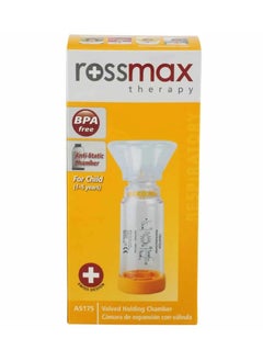 Rossmax Rossmax Aerospacer AS 175 Kids  - Image 3