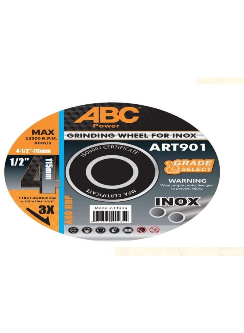 اي بي سي أسطوانة قطعية حدادي 230×2 مم ABC – موديل ART904 عالية الدقة للحديد والمعادن