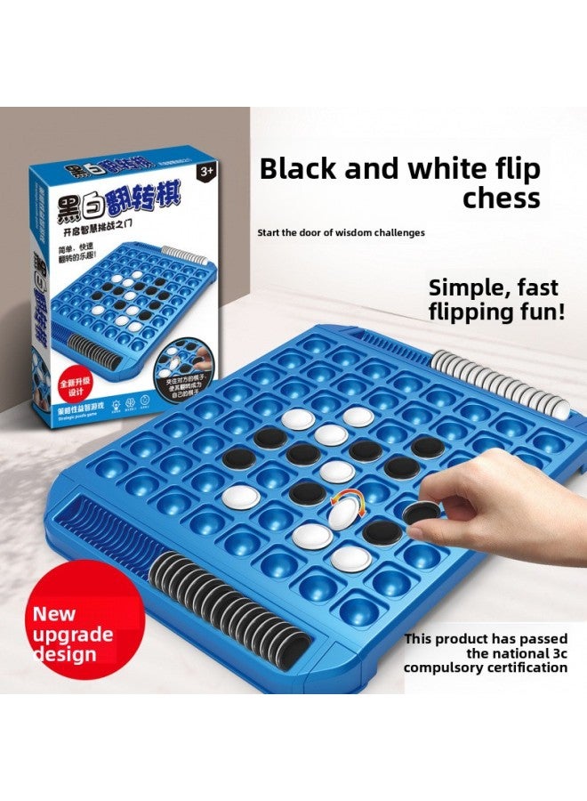 ألعاب الطاولة للأطفال، تحدي حل الحبل، رقعة الشطرنج، سلسلة ألعاب لوحية تفاعلية بين الوالدين والطفل