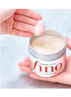 Fino Premium Touch Hair Mask 230g - pzsku/Z99CA21E0A7F1897ABF9BZ/45/_/1719665304/cfe44e9b-da86-433d-bb50-9fd6d6f4a023