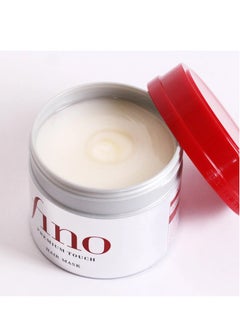 Fino Premium Touch Hair Mask 230g - pzsku/Z99CA21E0A7F1897ABF9BZ/45/_/1719665314/08302cdc-e543-445f-8f76-4da34ebebdae