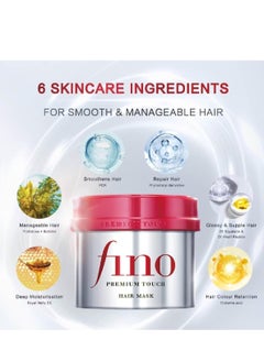 Fino Premium Touch Hair Mask 230g - pzsku/Z99CA21E0A7F1897ABF9BZ/45/_/1719665424/70ea385d-9706-4a96-981d-e2e684bcff7e