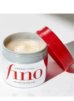 Fino Premium Touch Hair Mask 230g - pzsku/Z99CA21E0A7F1897ABF9BZ/45/_/1721889348/570ec187-368d-4ad4-b8c1-0c31c5102140