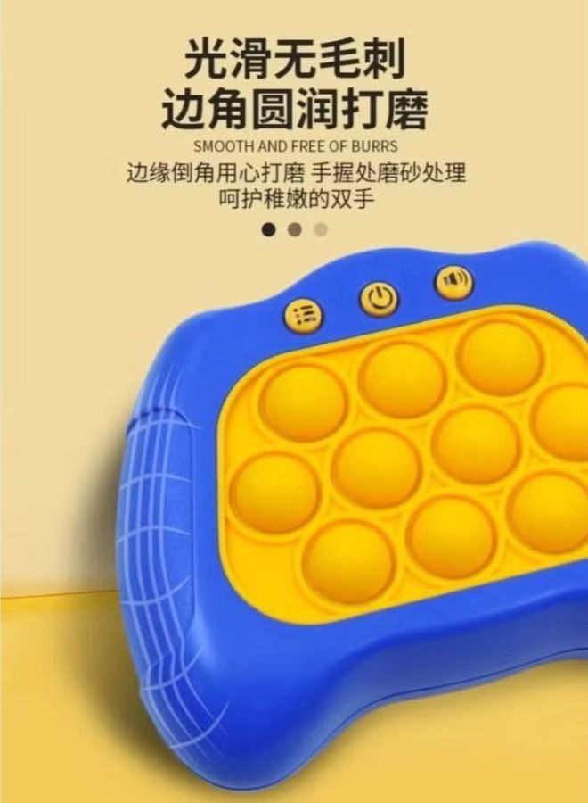 ACLIX Children Sensory Toys Stress Relief Bubble Games Machine Funny Decompression Toys Multicolor - Image 2