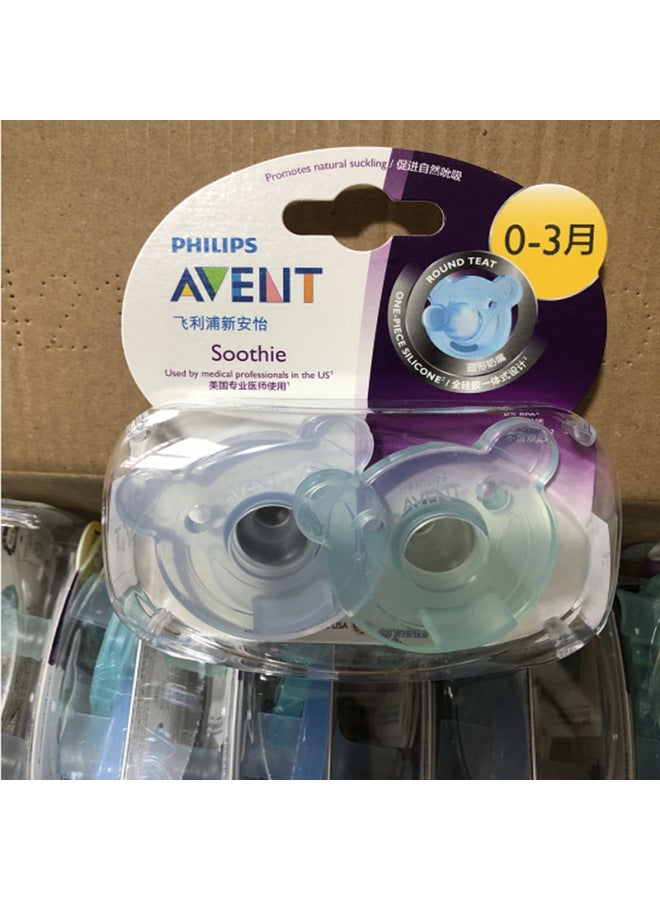 [الإصدار الرئيسي] مصاصة سيليكون كاملة للأطفال من شين آن أفين - دب، للمواليد حتى 3 أشهر+ م
