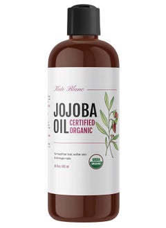 Kate Blanc Cosmetics Jojoba Oil for Hair, Face & Skin. Gua Sha Oil for Face Massage & Dermaplaning (16oz, Organic, 100% Pure, Natural) - pzsku/Z99CA504C1E29370738BAZ/45/_/1737613989/cfb26ed0-87fd-4ebb-8095-a7e543267cb3