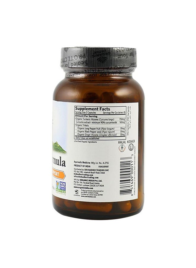 pantogar كبسولات بانتوجار 90 - Image 2