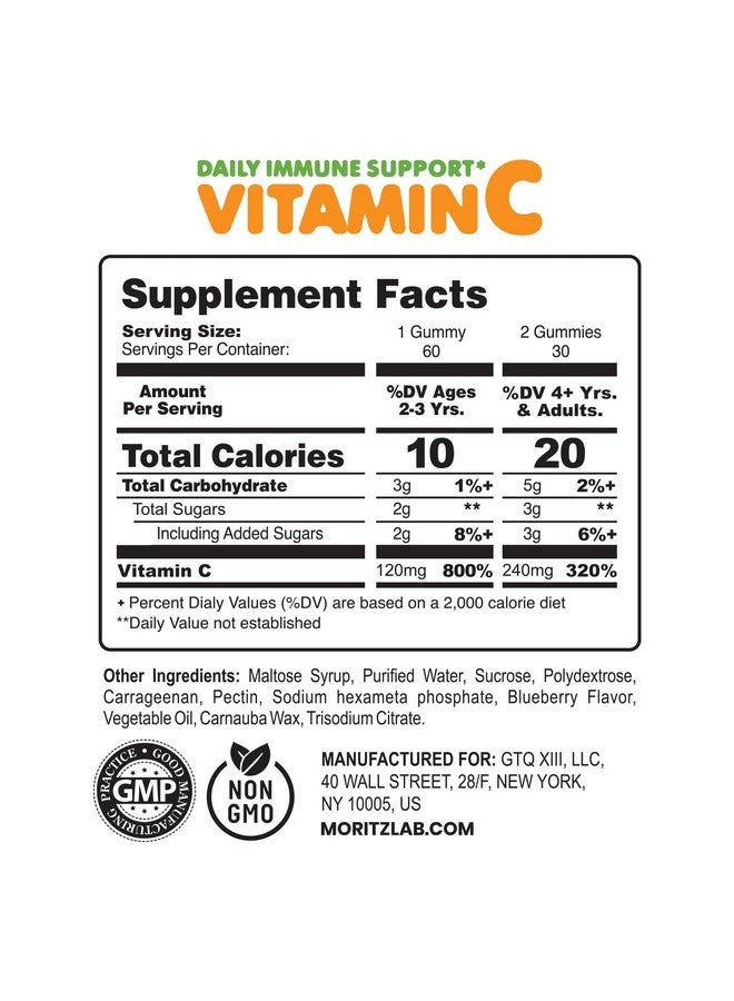 Dr. Moritz د. مورتز فيتامين سي جومي للأطفال والبالغين 240 ملغ - دعم المناعة فيتامينات قابلة للمضغ منخفضة السكر للأطفال - مكمل غذائي للأطفال خالي من الجيلاتين النباتي (نكهة الحمضيات) (120 حبة) - Image 4
