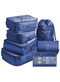 Arabest Packing Bags, 7 Set Travel Storage Bags for Clothes, Lightweight Luggage Travel Packing Organizers for Clothing Sorting, Travel Accessories (Dark Blue)  - Image 1