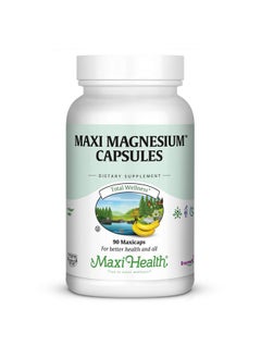 Maxi Kosher Health Energy Production Bone & Nerve Support Magnesium Capsules, 90 Count - pzsku/Z99CB113D496BCDDD0A8BZ/45/_/1739864671/d8b3ce2b-00ae-44d5-b0f3-49e99472c14f