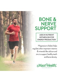 Maxi Kosher Health Energy Production Bone & Nerve Support Magnesium Capsules, 90 Count - pzsku/Z99CB113D496BCDDD0A8BZ/45/_/1739882406/4722b8c9-6632-4caf-860c-f2130f6f0124