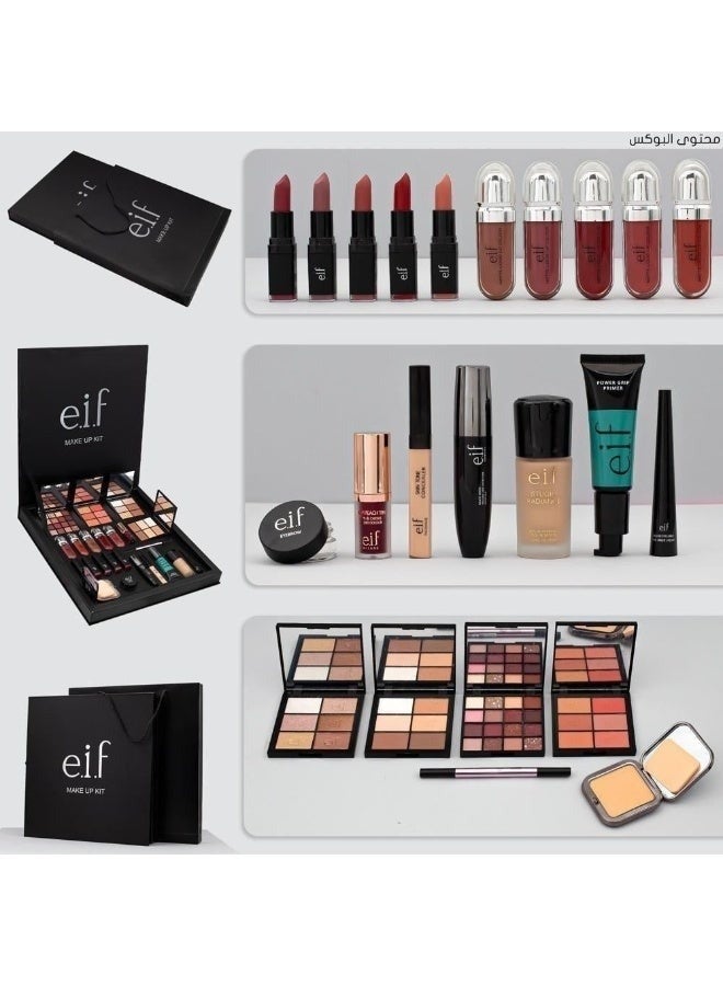 elf Makeup Kit - Image 2