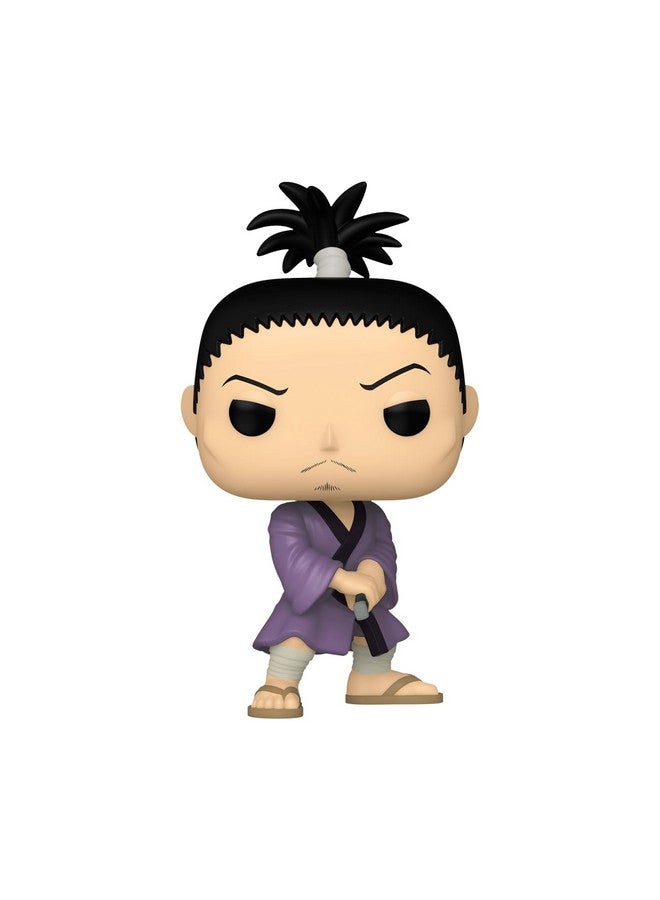 Funko فنكو بوب! أنيميشن: هنتر إكس هنتر - نوبوناغا هازاما - هنتر إكس هنتر (HXH) - تمثال فينيل قابل للجمع - فكرة هدية - منتجات رسمية - للأطفال والبالغين - عشاق الأنمي - Image 2