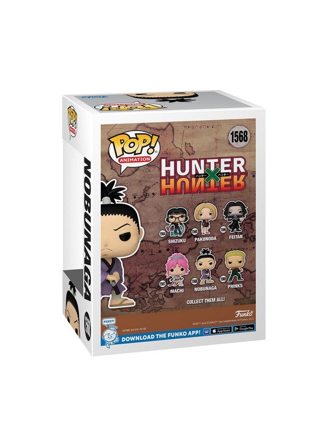 Funko فنكو بوب! أنيميشن: هنتر إكس هنتر - نوبوناغا هازاما - هنتر إكس هنتر (HXH) - تمثال فينيل قابل للجمع - فكرة هدية - منتجات رسمية - للأطفال والبالغين - عشاق الأنمي - Image 3